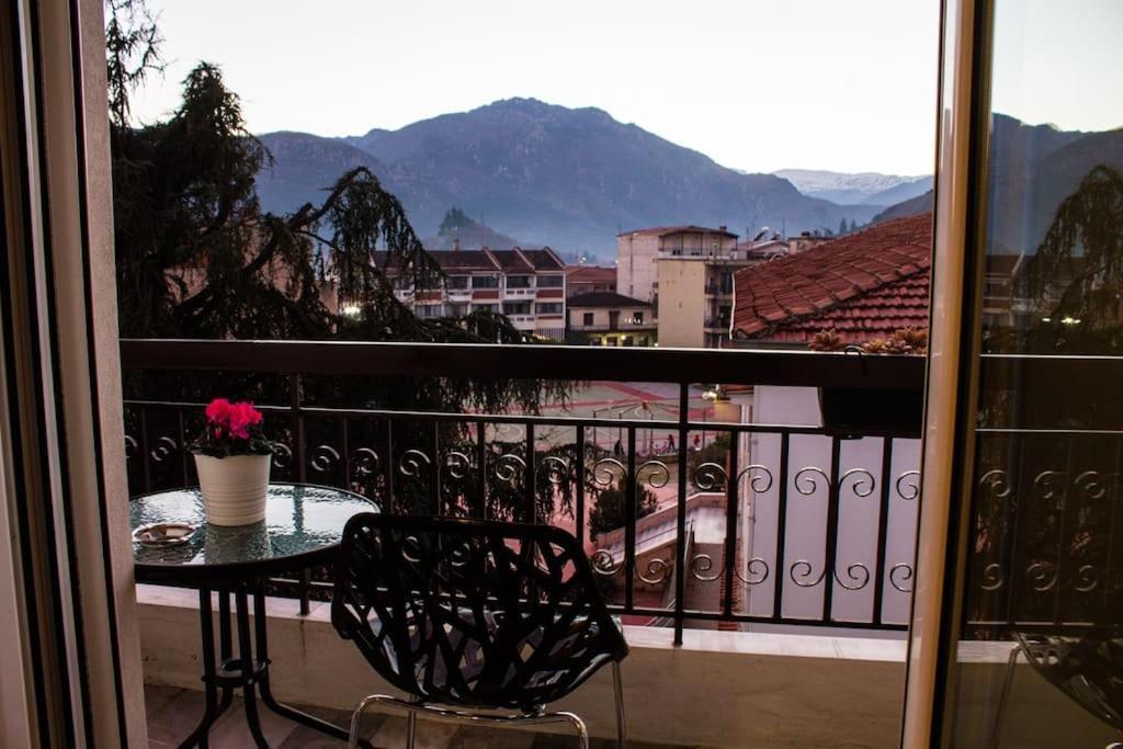 Meteora A Apartment