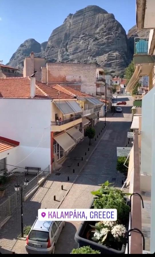 Meteora A Apartment Kalambaka